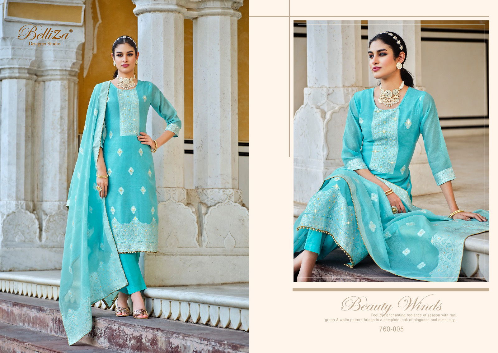 Ivory By Belliza 001-006 Dress Material Catalog